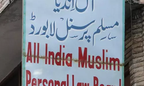 Kanpur: मुस्लिम पर्सनल लॉ बोर्ड की अपील पर कानपुर में कल बिजली बंद रखेंगे लोग