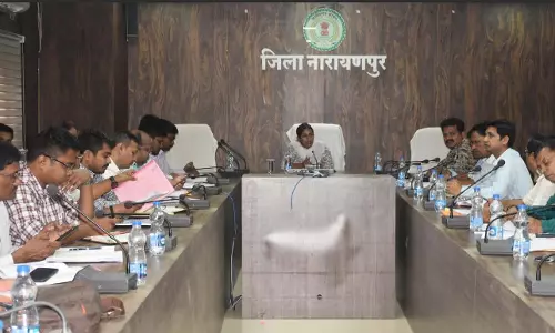 सुशासन तिहार में प्राप्त हुए आवेदनों का निराकरण गंभीरता पूर्वक करें : कलेक्टर सुशासन तिहार में प्राप्त हुए आवेदनों का निराकरण गंभीरता पूर्वक करें : कलेक्टर