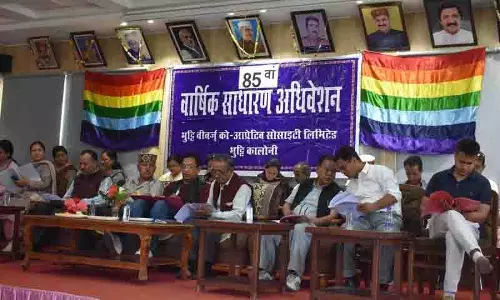 Bhuttico ने वेतन वृद्धि और विस्तार योजनाओं की घोषणा की Bhuttico ने वेतन वृद्धि और विस्तार योजनाओं की घोषणा की