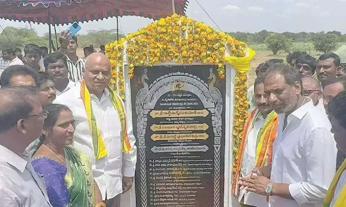 Andhra: गैर-सहायता प्राप्त स्कूल तत्काल शुल्क प्रतिपूर्ति की मांग कर रहे हैं Andhra: गैर-सहायता प्राप्त स्कूल तत्काल शुल्क प्रतिपूर्ति की मांग कर रहे हैं