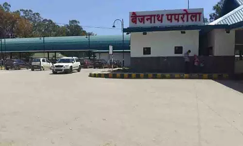 Himachal: बैजनाथ रेलवे स्टेशन का तेजी से होगा कायाकल्प