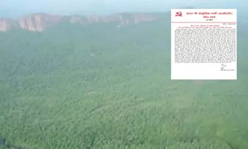 बड़े लीडरों को बचाने बार-बार पर्चा जारी कर रहा नक्सल संगठन