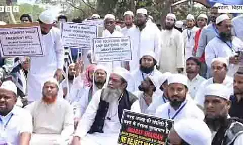 Sujanpur Tihra में मुसलमानों ने पाकिस्तान विरोधी प्रदर्शन किया Sujanpur Tihra में मुसलमानों ने पाकिस्तान विरोधी प्रदर्शन किया