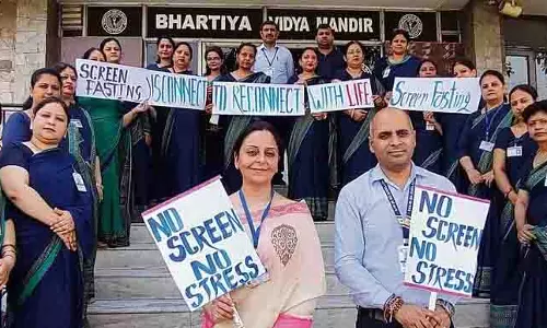 Ludhiana: ‘स्क्रीन फास्टिंग’ पहल शुरू की गई