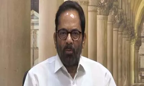 PM मोदी कर रहे देश के दुश्मनों को मिटाने के लिए काम : मुख्तार अब्बास नकवी