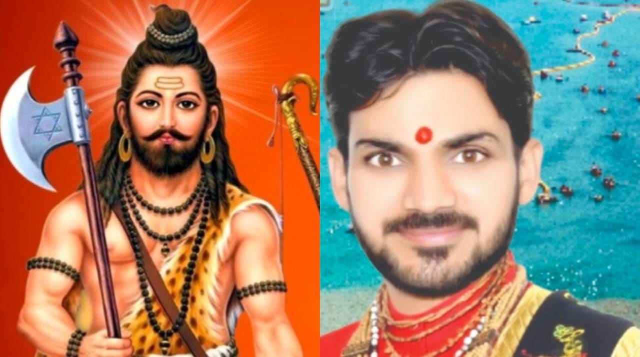 प्रहलाद नगरी जन कल्याण समिति अध्यक्ष शिवम द्विवेदी ने दी प्रदेशवासियों को परशुराम जयंती की बधाई