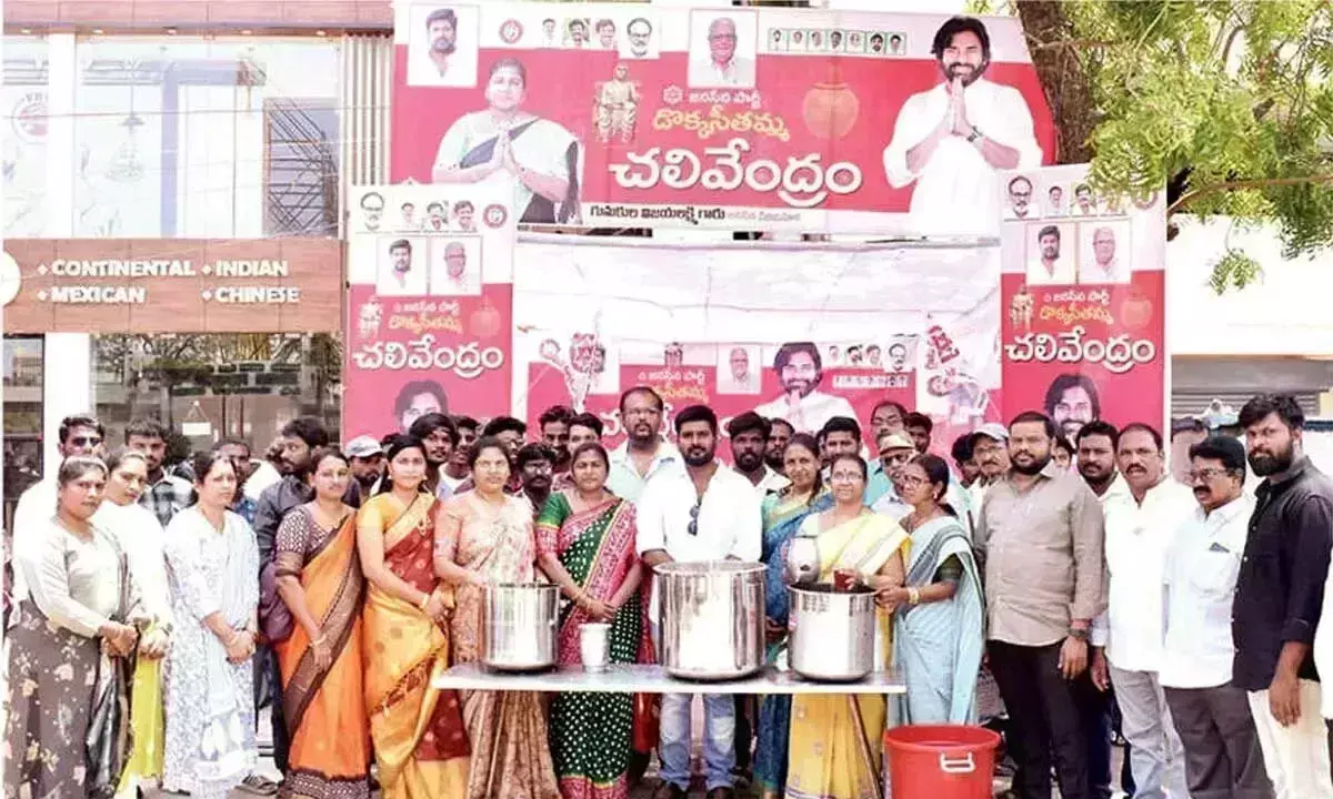 Andhra: उपद्रव करना वीरता नहीं है: किशोर Andhra: उपद्रव करना वीरता नहीं है: किशोर