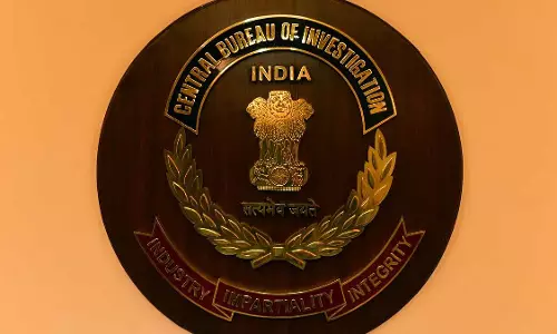 सुप्रीम कोर्ट ने बिल्डर-बैंक गठजोड़ की CBI जांच का दिया निर्देश, मचा हड़कंप