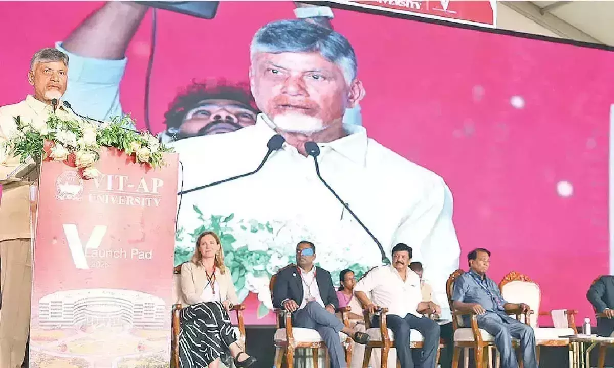 Andhra: देश का भविष्य युवाओं के हाथ में: नायडू
