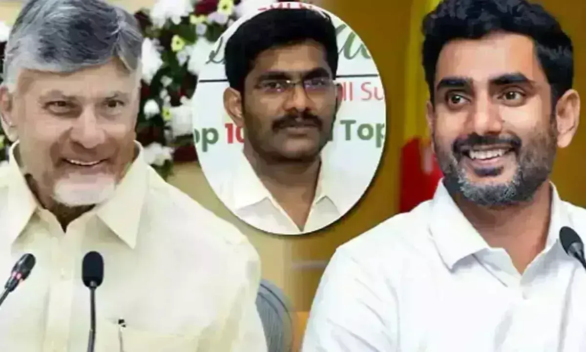 Andhra: चंद्रबाबू और लोकेश प्रकाशम जिले के सिविल सेवा रैंकर हैं