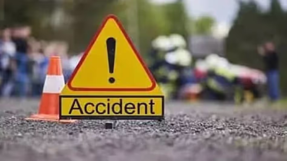 Mizoram: आइजोल में चट्टान से कार कुचलने से एक ही परिवार के तीन लोगों की मौत Mizoram: आइजोल में चट्टान से कार कुचलने से एक ही परिवार के तीन लोगों की मौत