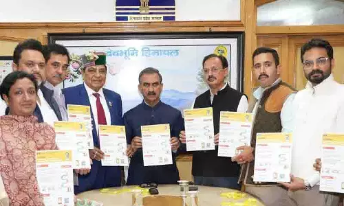 पेंशन योजनाओं के लिए ऑनलाइन करें आवेदन, CM Sukhu ने ई-कल्याण पोर्टल किया लॉन्च