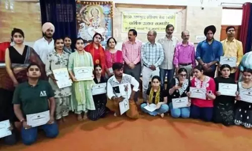 Jammu: प्रोफेसर वांचू ने मूल्य आधारित शिक्षा की आवश्यकता पर प्रकाश डाला Jammu: प्रोफेसर वांचू ने मूल्य आधारित शिक्षा की आवश्यकता पर प्रकाश डाला