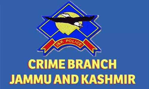 CB ने 8.79 करोड़ रुपये की धोखाधड़ी में 18 के खिलाफ आरोप पत्र दाखिल किया
