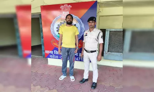 लेटर पैड का दुरूपयोग, रायपुर पुलिस ने आरोपी को छिंदवाड़ा से किया गिरफ्तार