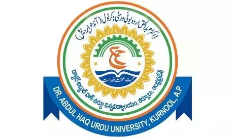 Kurnool: उर्दू विश्वविद्यालय को 6 साल बाद अस्थायी परिसर मिलने की संभावना Kurnool: उर्दू विश्वविद्यालय को 6 साल बाद अस्थायी परिसर मिलने की संभावना