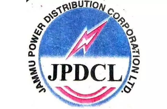 JPDCL ने बिजली बिल प्रबंधन में क्रांतिकारी बदलाव लाने के लिए ‘बिल सुविधा’ ऐप लॉन्च किया JPDCL ने बिजली बिल प्रबंधन में क्रांतिकारी बदलाव लाने के लिए ‘बिल सुविधा’ ऐप लॉन्च किया