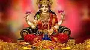 Akshaya Tritiya Katha: अक्षय तृतीया के दिन जरूर पढ़ें ये व्रत कथा, मिलेगी मां लक्ष्मी की कृपा Akshaya Tritiya Katha: अक्षय तृतीया के दिन जरूर पढ़ें ये व्रत कथा, मिलेगी मां लक्ष्मी की कृपा