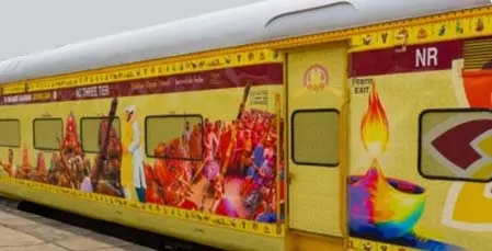 आईआरसीटीसी की चार धाम यात्रा 27 मई से, भारत गौरव डीलक्स एसी टूरिस्ट ट्रेन से करें आध्यात्मिक यात्रा आईआरसीटीसी की चार धाम यात्रा 27 मई से, भारत गौरव डीलक्स एसी टूरिस्ट ट्रेन से करें आध्यात्मिक यात्रा