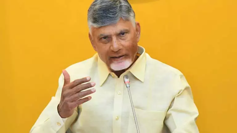 सीएम चंद्रबाबू नायडू ने CBN नेतृत्व पर पुस्तक का विमोचन किया सीएम चंद्रबाबू नायडू ने CBN नेतृत्व पर पुस्तक का विमोचन किया