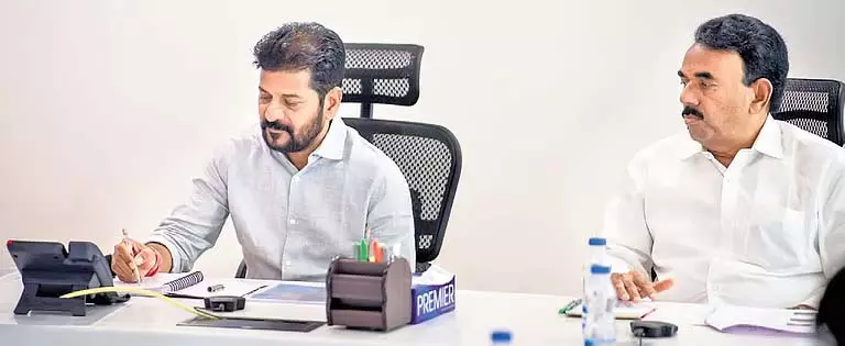CM रेवंत रेड्डी ने मिस वर्ल्ड प्रतियोगिता की तैयारियों की समीक्षा की CM रेवंत रेड्डी ने मिस वर्ल्ड प्रतियोगिता की तैयारियों की समीक्षा की