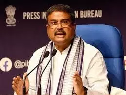 Delhi शिक्षक संघ ने यूजीसी के द्विवार्षिक प्रवेश प्रस्ताव का विरोध किया Delhi शिक्षक संघ ने यूजीसी के द्विवार्षिक प्रवेश प्रस्ताव का विरोध किया