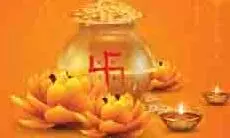 Akshaya Tritiya: जैन धर्म में अक्षय तृतीया को क्यों कहा जाता है इक्षु तृतीया, क्या है इसका पौराणिक महत्व Akshaya Tritiya: जैन धर्म में अक्षय तृतीया को क्यों कहा जाता है इक्षु तृतीया, क्या है इसका पौराणिक महत्व