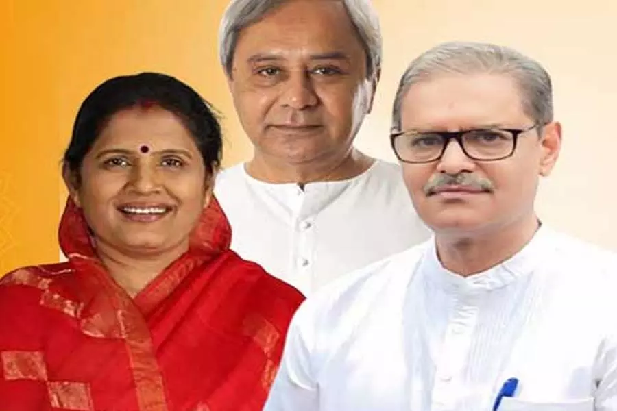 Odisha के उपमुख्यमंत्री और विपक्ष के नेता ने अक्षय तृतीया पर शुभकामनाएं दीं Odisha के उपमुख्यमंत्री और विपक्ष के नेता ने अक्षय तृतीया पर शुभकामनाएं दीं