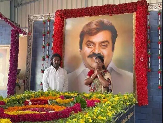 DMDK का राज्य सम्मेलन 9 जनवरी को कुड्डालोर में होगा: प्रेमलता की घोषणा DMDK का राज्य सम्मेलन 9 जनवरी को कुड्डालोर में होगा: प्रेमलता की घोषणा