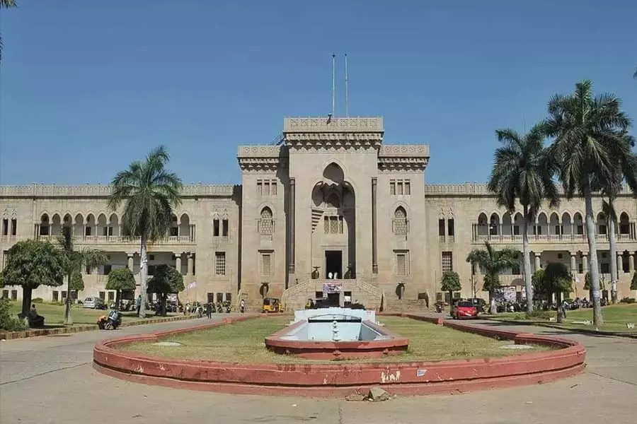 उस्मानिया विश्वविद्यालय: गर्मी की छुट्टियों के लिए छात्रावास और मेस बंद उस्मानिया विश्वविद्यालय: गर्मी की छुट्टियों के लिए छात्रावास और मेस बंद