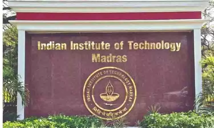 IIT-Madras ने डेटा साइंस, इलेक्ट्रॉनिक सिस्टम में BS डिग्री कार्यक्रमों के लिए आवेदन आमंत्रित किए IIT-Madras ने डेटा साइंस, इलेक्ट्रॉनिक सिस्टम में BS डिग्री कार्यक्रमों के लिए आवेदन आमंत्रित किए
