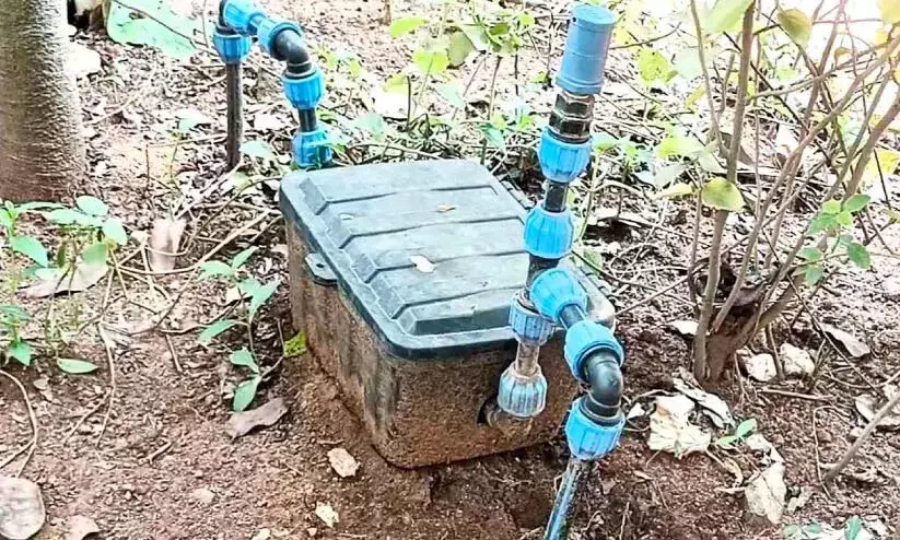 Kerala : पेयजल बिल देखकर लोग घबरा गए Kerala : पेयजल बिल देखकर लोग घबरा गए