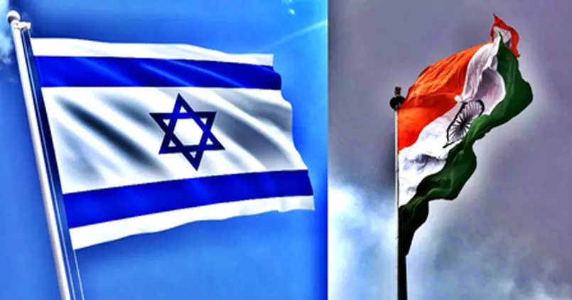 भारत-इजरायल संबंध को नुकसान पहुंचाने की साजिश! इजरायली दूतावास ने किस वायरल दावे को बताया फर्जी भारत-इजरायल संबंध को नुकसान पहुंचाने की साजिश! इजरायली दूतावास ने किस वायरल दावे को बताया फर्जी