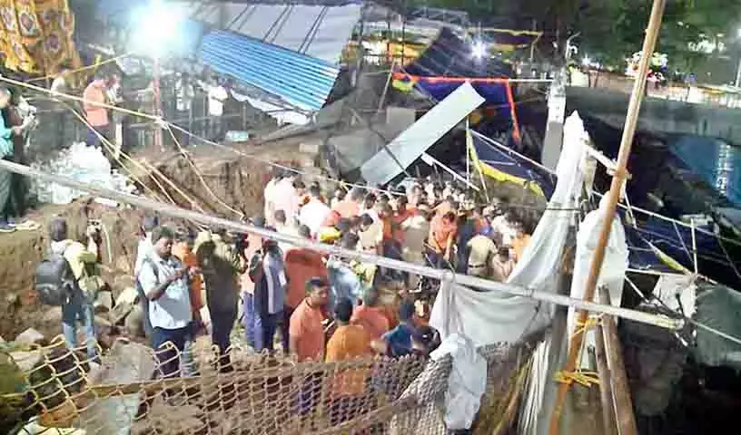 KTR, हरीश राव ने सिंहाचलम मंदिर त्रासदी में श्रद्धालुओं की मौत पर शोक व्यक्त किया KTR, हरीश राव ने सिंहाचलम मंदिर त्रासदी में श्रद्धालुओं की मौत पर शोक व्यक्त किया