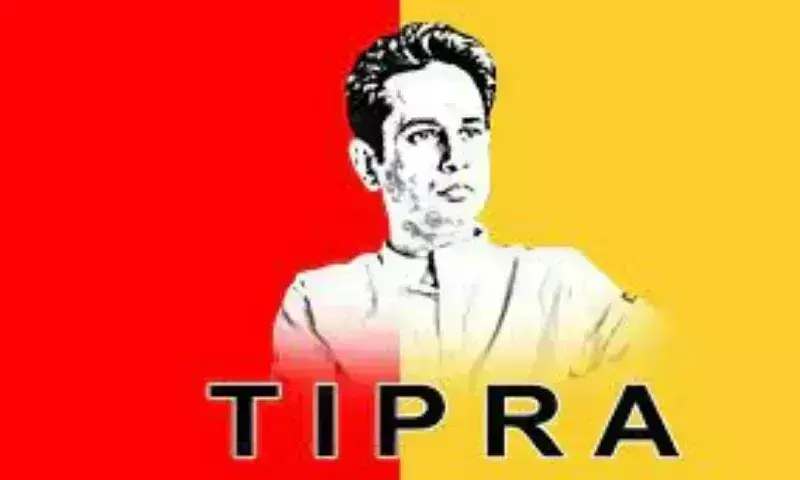 Tripura: टिपरा मोथा ने कोकबोरोक के लिए रोमन लिपि की मांग पर अपना रुख स्पष्ट किया Tripura: टिपरा मोथा ने कोकबोरोक के लिए रोमन लिपि की मांग पर अपना रुख स्पष्ट किया