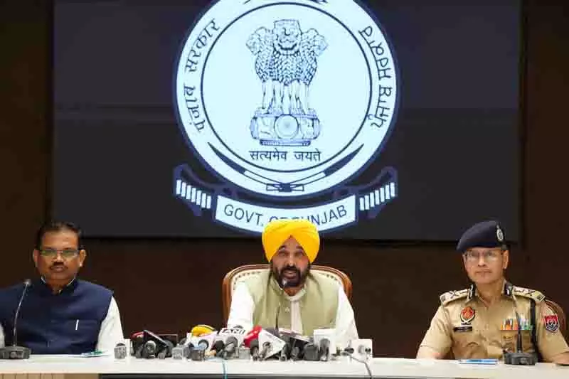 Punjab CM Mann ने कहा, हरियाणा को अतिरिक्त पानी नहीं मिलेगा Punjab CM Mann ने कहा, हरियाणा को अतिरिक्त पानी नहीं मिलेगा