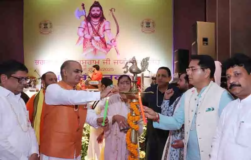 शहर में चौक का नाम भगवान परशुराम के नाम पर रखा जाएगा: Aman Arora शहर में चौक का नाम भगवान परशुराम के नाम पर रखा जाएगा: Aman Arora