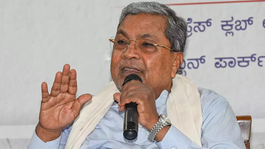 कर्नाटक सरकार अधिवक्ता कल्याण कोष में वृद्धि करेगी: CM Siddaramaiah कर्नाटक सरकार अधिवक्ता कल्याण कोष में वृद्धि करेगी: CM Siddaramaiah