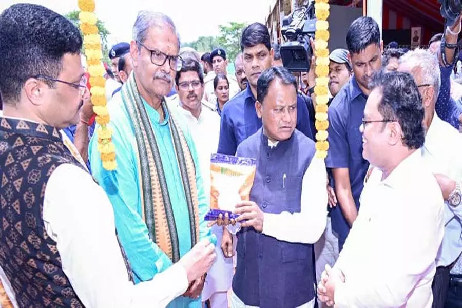 Odisha CM ने किसानों के लिए 1,025 करोड़ रुपये की सीएम-किसान सहायता जारी की Odisha CM ने किसानों के लिए 1,025 करोड़ रुपये की सीएम-किसान सहायता जारी की