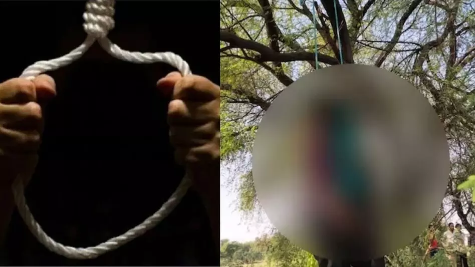 Farrukhabad: पेड़ से लटके मिले दंपती के शव, एक ही साड़ी से किया आत्मघात Farrukhabad: पेड़ से लटके मिले दंपती के शव, एक ही साड़ी से किया आत्मघात