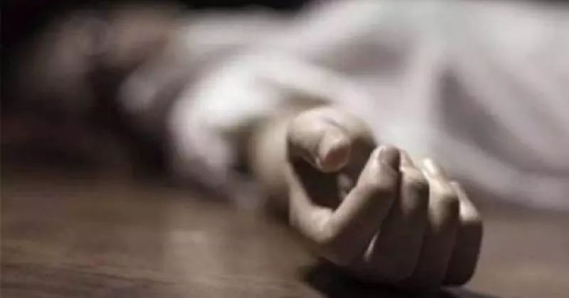 Assam: हाई स्कूल के नतीजे घोषित होने के कुछ घंटों बाद ही बजाली के छात्र ने आत्महत्या कर ली Assam: हाई स्कूल के नतीजे घोषित होने के कुछ घंटों बाद ही बजाली के छात्र ने आत्महत्या कर ली
