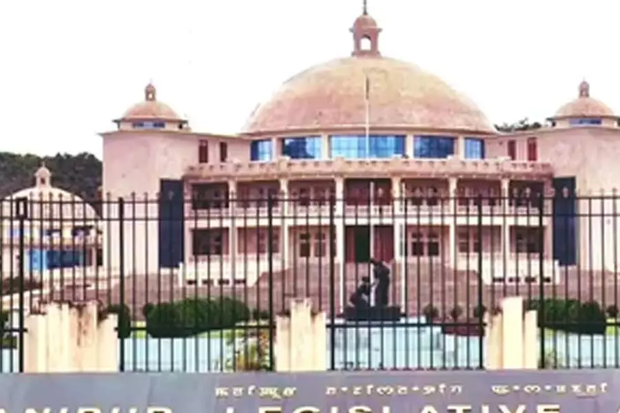 21 विधायकों ने प्रधानमंत्री मोदी और गृह मंत्री शाह से मणिपुर में लोकप्रिय सरकार बहाल करने का किया आग्रह 21 विधायकों ने प्रधानमंत्री मोदी और गृह मंत्री शाह से मणिपुर में लोकप्रिय सरकार बहाल करने का किया आग्रह