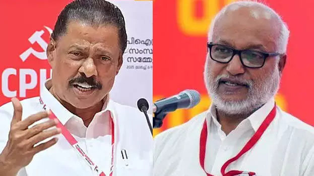 kerala: पार्टी ने पीके श्रीमति को नहीं किया प्रतिबंधित: महासचिव एमए बेबी की सफाई kerala: पार्टी ने पीके श्रीमति को नहीं किया प्रतिबंधित: महासचिव एमए बेबी की सफाई