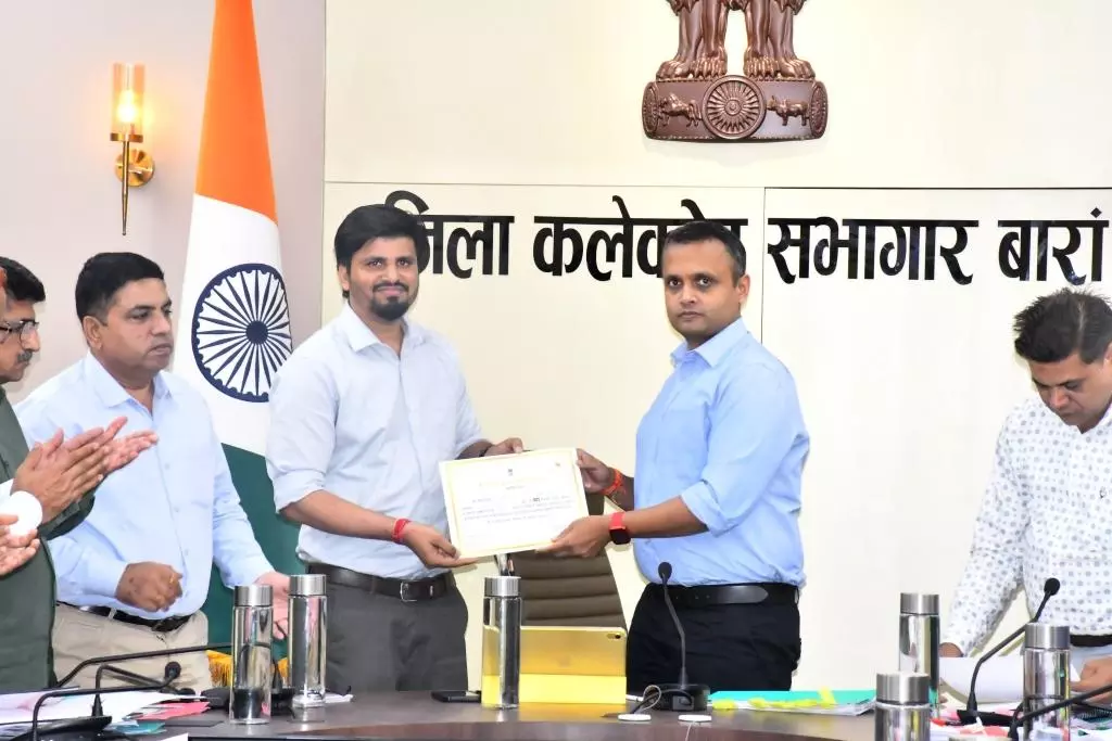 Baran में फार्मर रजिस्ट्री शिविर के सफल संचालन पर कर्मियों का सम्मान Baran में फार्मर रजिस्ट्री शिविर के सफल संचालन पर कर्मियों का सम्मान