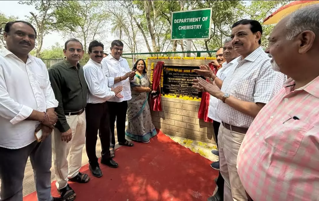 Alwar: वन मंत्री ने शिक्षा के विकास के लिए राज्य और केंद्र सरकार की प्रतिबद्धता पर जताया विश्वास Alwar: वन मंत्री ने शिक्षा के विकास के लिए राज्य और केंद्र सरकार की प्रतिबद्धता पर जताया विश्वास