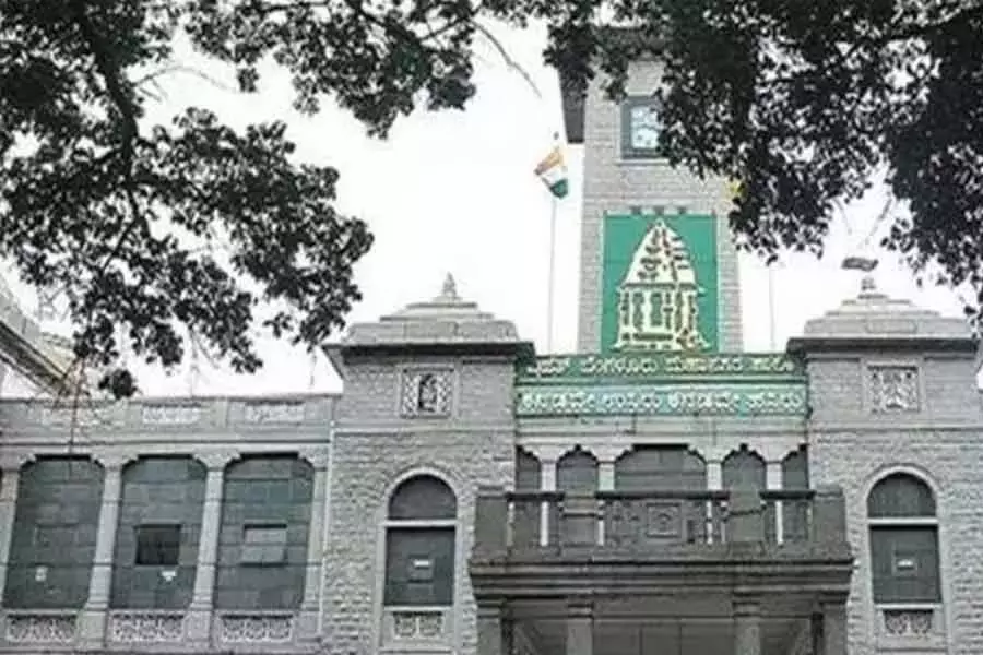 BBMP ने 5% संपत्ति कर छूट की समयसीमा 31 मई तक बढ़ाई BBMP ने 5% संपत्ति कर छूट की समयसीमा 31 मई तक बढ़ाई