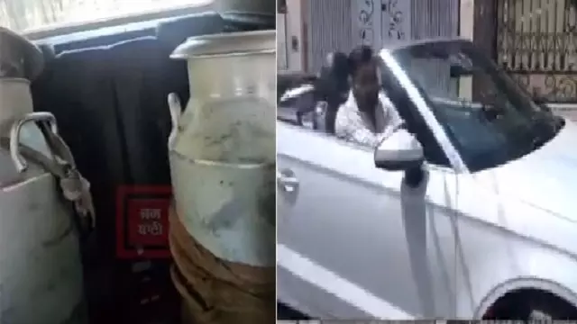 पूर्व बैंकर ने दूध पहुंचाने के लिए ली 1 करोड़ की Audi, इंटरनेट पर मचा हड़कंप पूर्व बैंकर ने दूध पहुंचाने के लिए ली 1 करोड़ की Audi, इंटरनेट पर मचा हड़कंप
