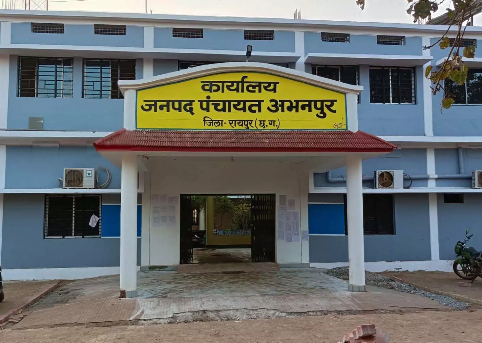 CG: 2 पंचायत सचिव निलंबित CG: 2 पंचायत सचिव निलंबित