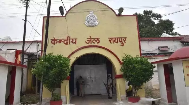 रायपुर सेंट्रल जेल के नए अधीक्षक बने योगेश सिंह क्षत्री, देखें ट्रांसफर LIST... रायपुर सेंट्रल जेल के नए अधीक्षक बने योगेश सिंह क्षत्री, देखें ट्रांसफर LIST...