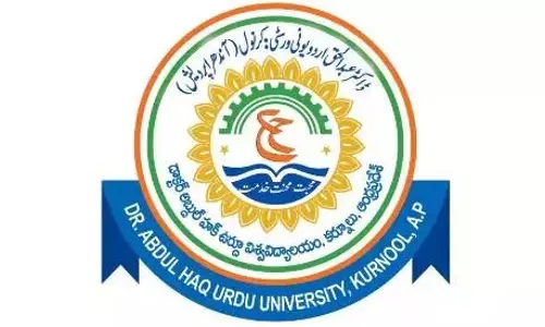 Kurnool: उर्दू विश्वविद्यालय को 6 साल बाद अस्थायी परिसर मिलने की संभावना